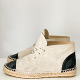 Interlocking CC Logo Lace-Up Boots