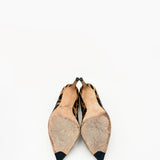 Silk Leopard Print Eye Line Pumps