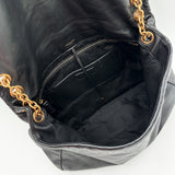 Jamie 4.3 Large Chain Bag