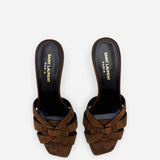 Tribute Suede Mules